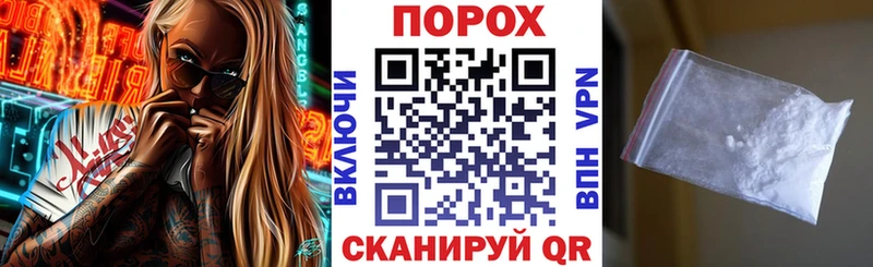 Купить  Волосово  АМФЕТАМИН Premium 