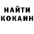 ТГК жижа Bakhrom Khodjaev