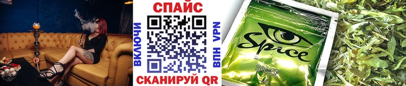 БУТИРАТ 99%  Купить закладки  Волосово 