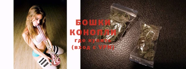 соль курить ск Арсеньев