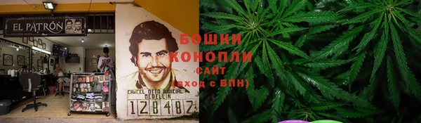 соль курить ск Арсеньев