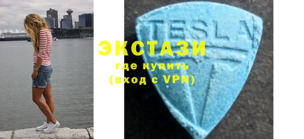 apvp Аркадак