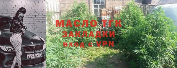 apvp Аркадак
