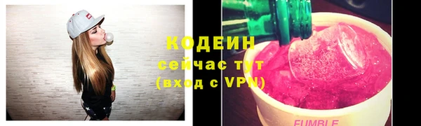apvp Аркадак