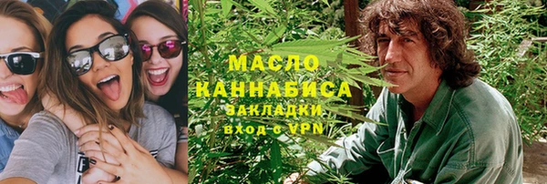 apvp Аркадак