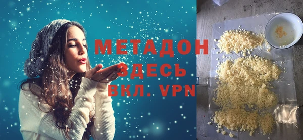 apvp Аркадак