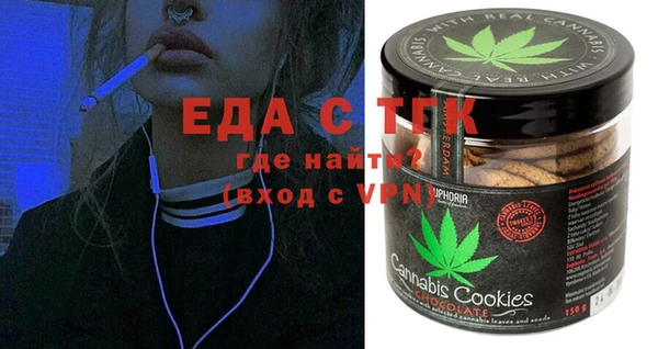 apvp Аркадак