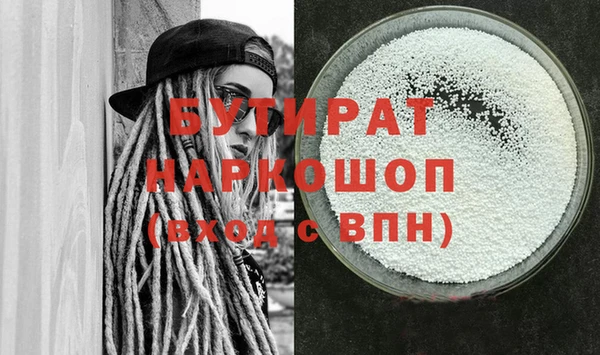 apvp Аркадак