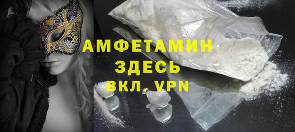 apvp Аркадак