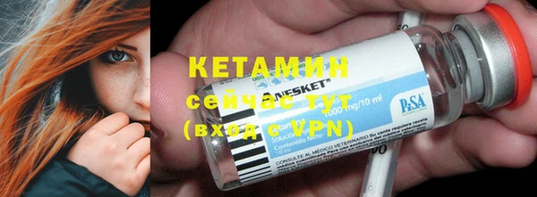 apvp Аркадак