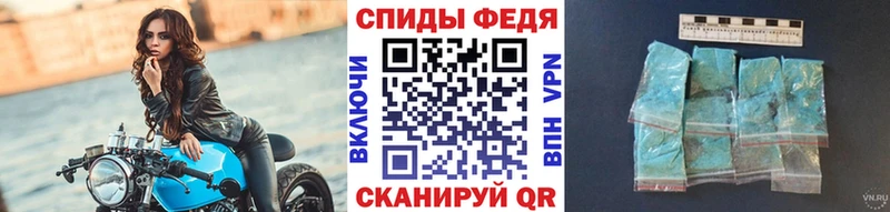 Купить закладки  Волосово  Первитин Декстрометамфетамин 99.9% 
